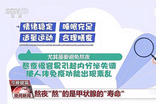 开云平台官网入口登录网址截图2